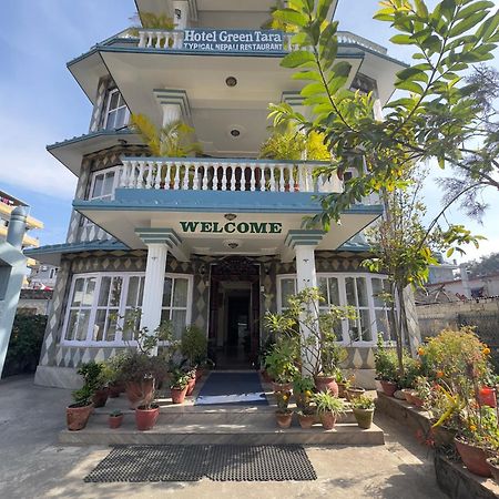 Green Tara Hotel Pokhara Eksteriør bilde